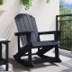 Sonata H Люлеещ се стол Adirondack Нейви син 73.5x92x90 см HDPE