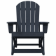Sonata H Люлеещ се стол Adirondack Нейви син 73.5x92x90 см HDPE
