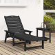 Sonata H Слънчев шезлонг Черен 53x162x98.5 см HDPE