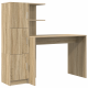 Sonata H Маса със съхранение Сонома дъб Инженерна дървесина