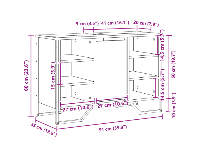 Sonata H Кабинет за мивка Старо дърво 91x35x60 см