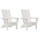Сгъваеми столове Adirondack 2 бр Бял 74.5x80.5x90 см HDPE