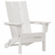 Сгъваеми столове Adirondack 2 бр Бял 74.5x80.5x90 см HDPE