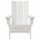 Сгъваеми столове Adirondack 2 бр Бял 74.5x80.5x90 см HDPE