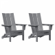 Сгъваеми столове Adirondack от Sonata H 2 броя светлосив 74.5x80.5x90 см HDPE