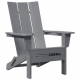 Сгъваеми столове Adirondack от Sonata H 2 броя светлосив 74.5x80.5x90 см HDPE