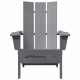 Сгъваеми столове Adirondack от Sonata H 2 броя светлосив 74.5x80.5x90 см HDPE