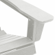 Sonata H Adirondack столове с подлакътници 2 бр. Бял HDPE