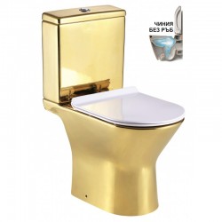 WC комплекти » ICC 7937 GOLD - Vase WC monobloc, vase WC, bideuri și rezervoare