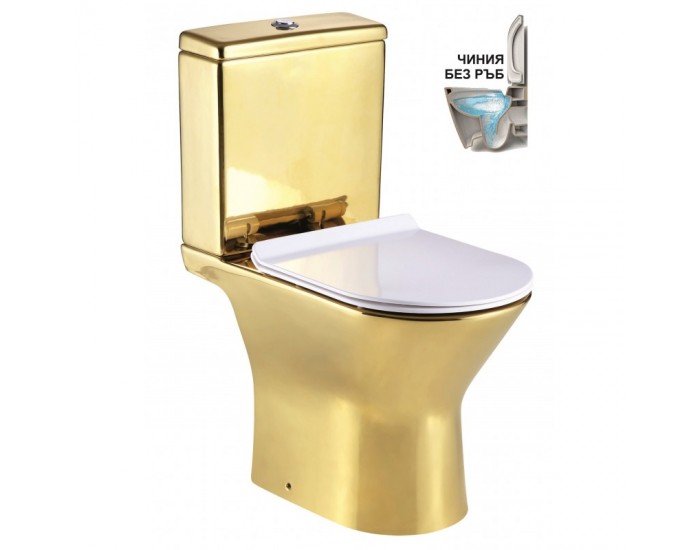 WC комплекти » ICC 7937 GOLD
