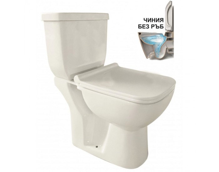 Моноблок ICC 8036P PP RIMLESS