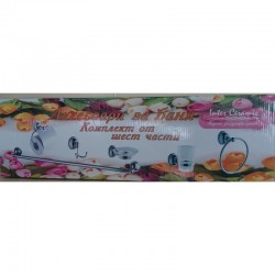 Аксесоари за баня ICCA 8300 "АЛЕГРА" - Interceramic