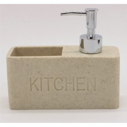 Кухненски аксесоар » ICKA 58863BEIGE - Accesorii de bucătărie