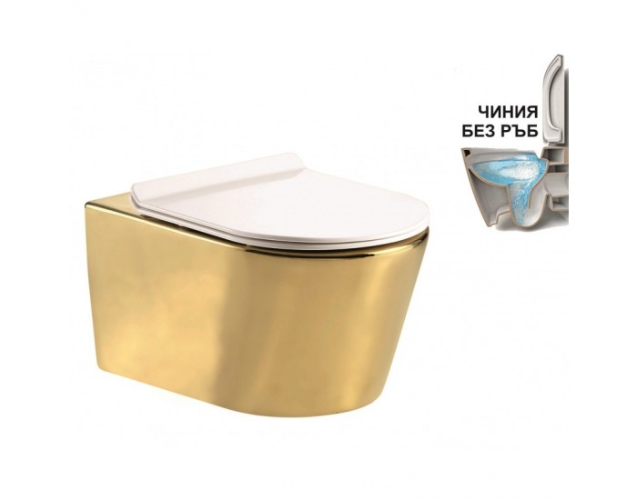 Конзолна тоалетна чиния ICC 5233 GOLD