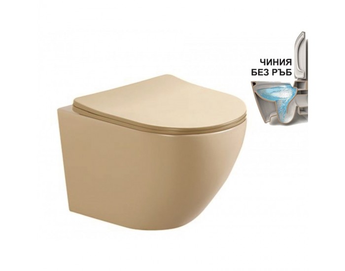 Конзолна тоалетна чиния ICC 4937BEIGE