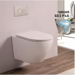 Конзолна тоалетна чиния ICC 4937W - Vase WC monobloc, vase WC, bideuri și rezervoare