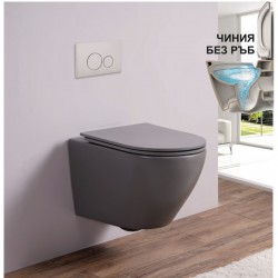 Конзолна тоалетна чиния ICC 4937GRAY - Vase WC monobloc, vase WC, bideuri și rezervoare