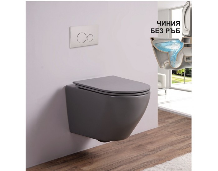 Конзолна тоалетна чиния ICC 4937GRAY
