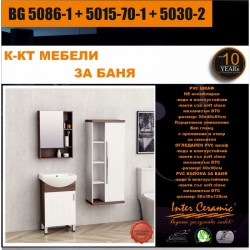 К-КТ МЕБЕЛИ BG 5086-1 + 5015-70-1 + 5030-2 - Seturi