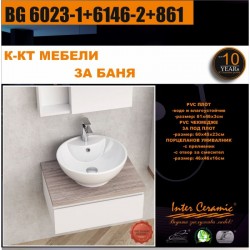К-КТ МЕБЕЛИ BG 6023-1+6146-2+861 - Seturi