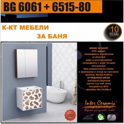К-КТ МЕБЕЛИ BG 6061 + 6515-80 - Seturi