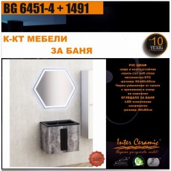 К-КТ МЕБЕЛИ BG 6451-4 + 1491 - Seturi