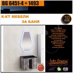 К-КТ МЕБЕЛИ BG 6451-4 + 1493 - Seturi