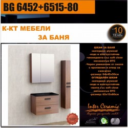 К-КТ МЕБЕЛИ BG 6452+6515-80 - Seturi