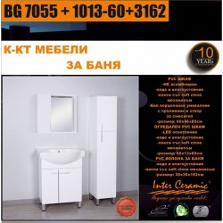 К-КТ МЕБЕЛИ BG 7055 + 1013-60+3162 - Seturi