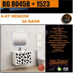 К-КТ МЕБЕЛИ BG 8045B + 1523 - Seturi