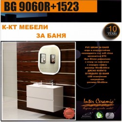 К-КТ МЕБЕЛИ BG 9060R+1523 - Seturi