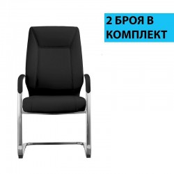 RFG Посетителски стол VINCI M, екокожа, черен, 2 броя в комплект - Scaune de birou