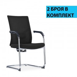 Посетителски стол RFG Snow Black M, дамаска и меш, до 120 kg, черна седалка, черна облегалка, 2 броя в комплект - Scaune de birou