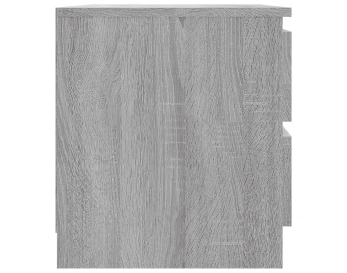 Sonata H Нощни шкафчета 2 бр сив сонома 50x39x43,5 см инженерно дърво