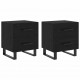 Sonata H Нощни шкафчета с чекмедже 2 pcs Черен дъб 40 x 35 x 47.5 см
