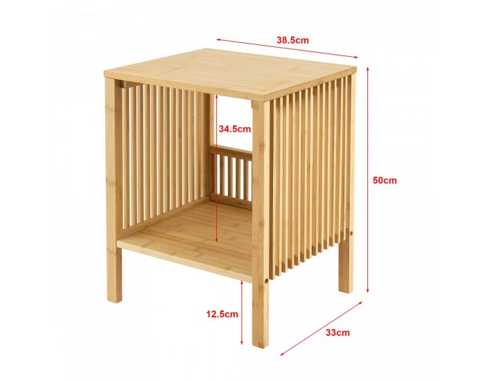 Помощна маса Varde 50x39x33 см естествен бамбук []