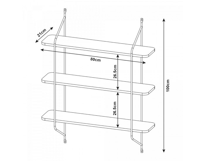 Стенен рафт Østfold 100x80x21 см бял []