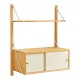 Стенен рафт Tingvoll 85x65x34 см бамбук []