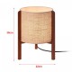 Настолна лампа Solihull Beige / Brown []