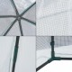 Оранжерия Hunze 200x240cm Бяла []