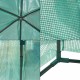 Оранжерия Hunze 200x240cm Green []
