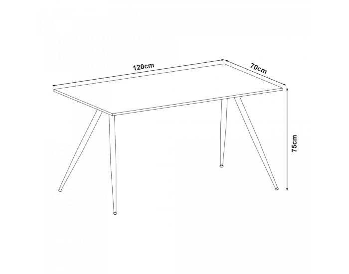 Трапезна маса Fitjar за 4 души 120x70 cm визия на бетон []