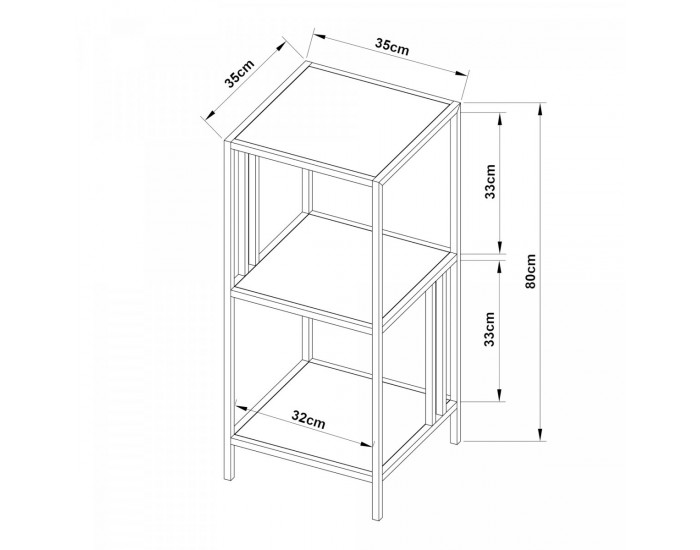 Стоящ рафт Kumlinge 35x35x80cm бял []