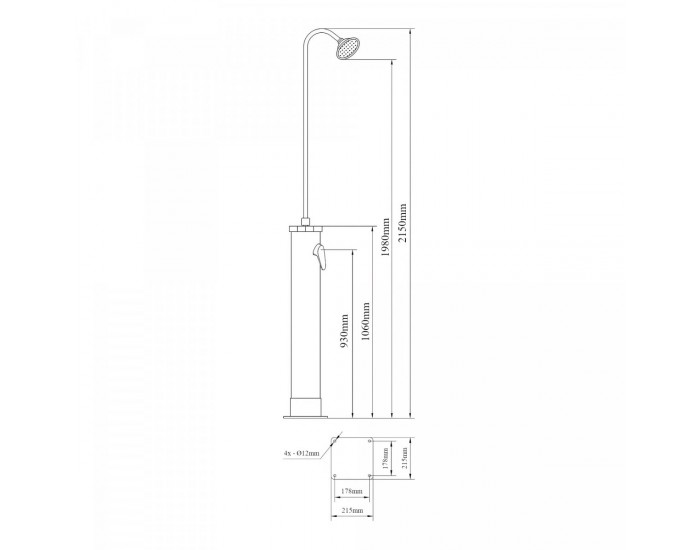 Соларен душ Ampend 215 см 18 L []