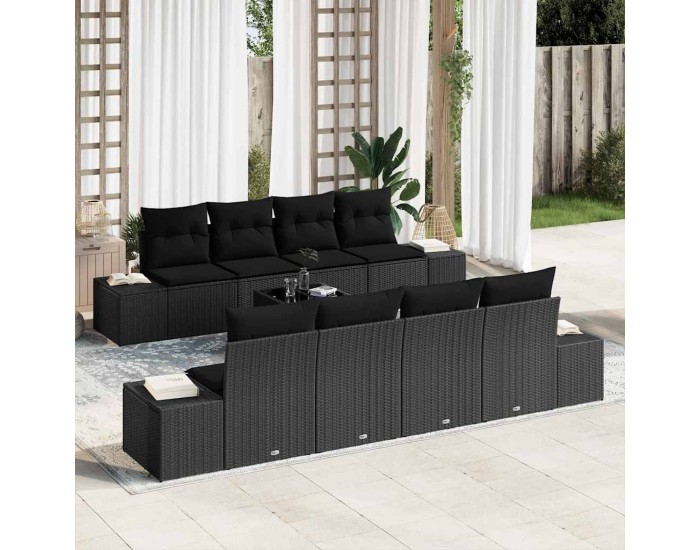 Sonata H Градински Софа Комплект 7 pcs Черно 294 x 62 x 69 см