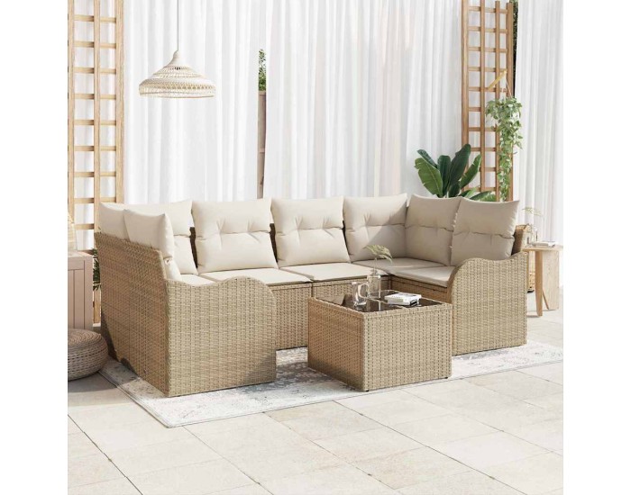 Sonata H Градински Софа Комплект 7 pcs Бежов и кремав 55 x 55 x 37 см