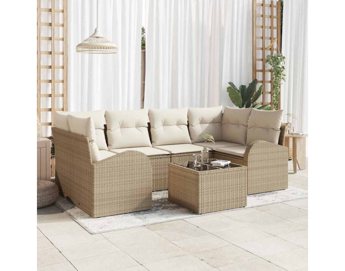 Sonata H Градински Софа Комплект 7 pcs Бежов и кремав 55 x 55 x 37 см