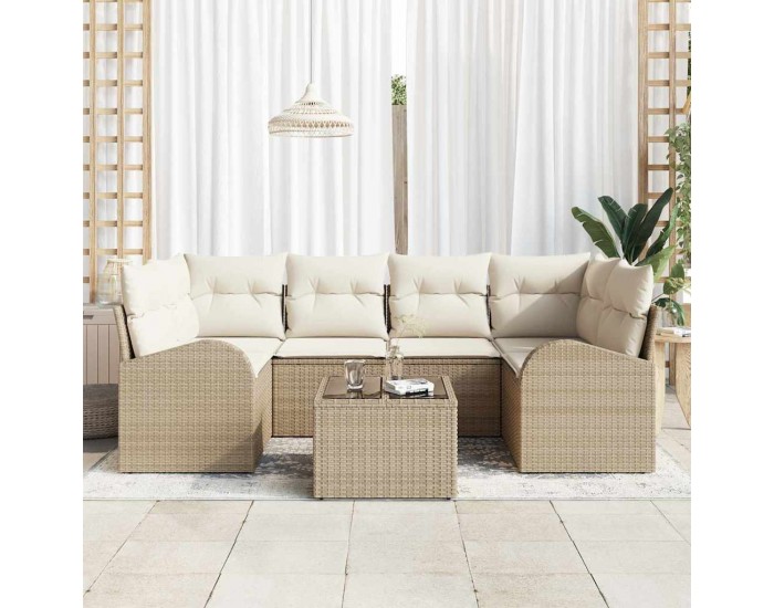 Sonata H Градински Софа Комплект 7 pcs Бежов и кремав 55 x 55 x 37 см