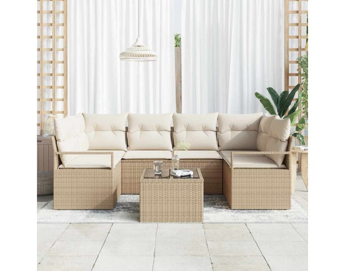 Sonata H Градински Софа Комплект 7 pcs Бежов и кремав 55 x 55 x 37 см