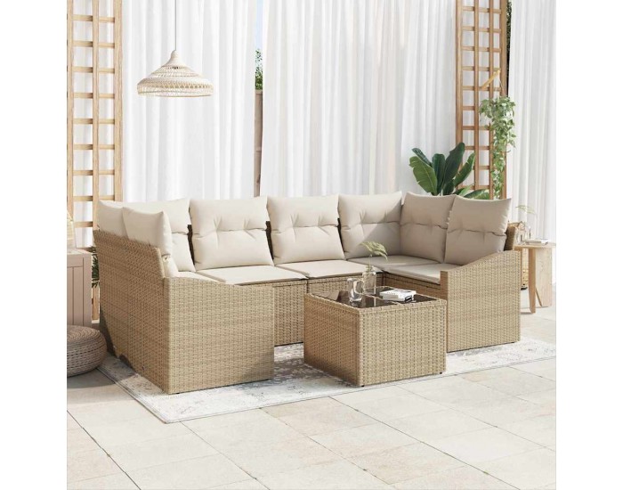 Sonata H Градински Софа Комплект 7 pcs Бежов и кремав 55 x 55 x 37 см
